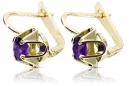 Des boucles d'oreilles Style vintage Alexandrite Or jaune 14 carats vec018y